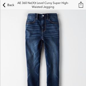 American Eagle 360 NE(X)T Level Stretch.